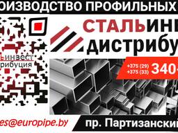 Труба профильная стальная электросварная г/к 40х40х2,0х6000 ст2пс ГОСТ 8645-68