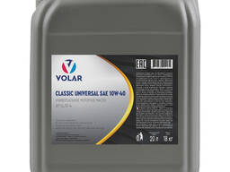 20л. Масло моторное полусинтетическое VOLAR Classic Universal SAE 10w40 API CF/SL , РБ