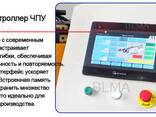 3-осевой гидравлический автоматический трубогибочный станок с ЧПУ без НДС - фото 1