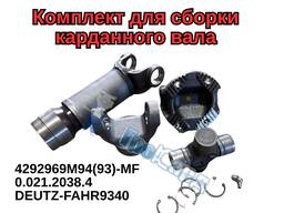 4292969М93(94), D14685-00, DAS320-10202. Карданы для техники брэнда AGCO