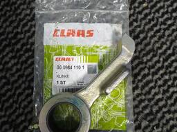 984110.1 Защелка к кормоуборчному комбайну фирмы CLAAS Jaguar оригинал