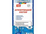 Акция Клеевые составы Diamant для термошубы - фото 2