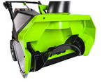 Аккумуляторная снегоуборочная машина GreenWorks GD40ST 40В G-MAX DigiPro - фото 1
