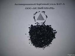 Активированный уголь Бау-А Гост 6217-74