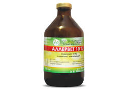 Аллервет 10%, 100 мл