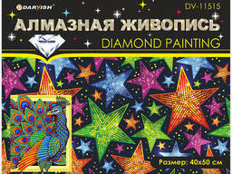 Алмазная мозаика (живопись) "Darvish" 40*50см Хвост павлина