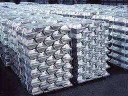 Алюминий А7