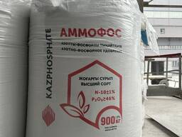 Аммофос NP 10:46, производитель ТОО «Казфосфат», Казахстан