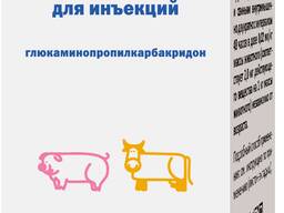 АНАНДИН 10% / глюкаминопропилкарбакридон