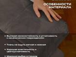 Анатомическая кушетка "Лофт Велюр" с регулировкой секции головы и ноги - фото 3