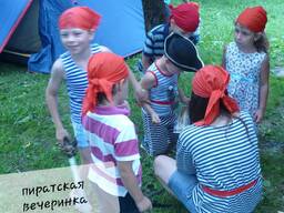 Аниматор детский