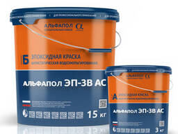 Антистатическая эпоксидная краска на водной основе КМ1 Альфапол ЭП-3В АС