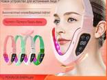 Аппарат для похудения и подтяжки лица V-Face-lifting artifact - фото 2