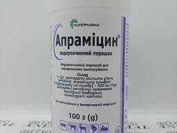 Апрамицин /Болгария /