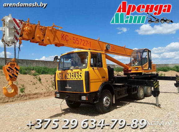 Аренда автокрана 25 тонн — Оказание услуги в Минске, Flagma.by #5106362