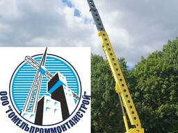 Аренда автовышки