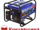 Аренда генератора 3кВт 5кВт 6кВт в Минске
