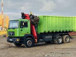 Аренда и услуги мультилифта с манипулятором Вывоз мусора Демонтаж