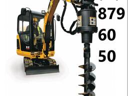 Аренда мини экскаватора 2т ковши бур 300мм до 2х м.