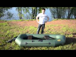 Аренда надувной ПВХ лодки Аргонавт-250 (36 баллон) 2 места