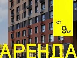 Аренда офиса в Жодино