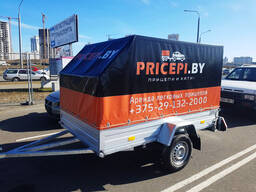 Аренда прицепа 2,5 м для легкового автомобиля