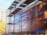 Аренда строительных лесов - фото 2