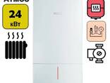 Атмосферный газовый котел Bosch Gaz 7000W ZSC 24-3 MFК (одноконтурный) - фото 5