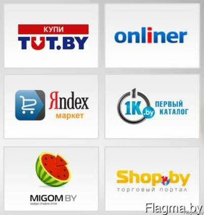 Kupi Tut Com Интернет Магазин