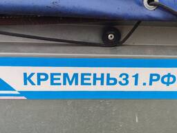Автомобильный прицеп