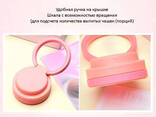 Бутылка для воды с подставкой для смартфона 600 мл - фото 2
