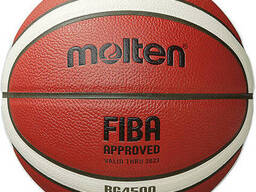 Баскетбольный мяч Molten B7G4500X FIBA