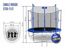 Батут Smile Inside STBI-312 c защитной сеткой и лестницей