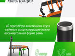 Батут UNIX Line Fitness Premium (127 см) Orange - фото 3