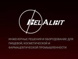 БелАльбит - поставщик технологичного оборудования Inoxpa (Инокспа) в Беларусь