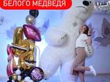 Белый Медведь на День рождения Гомель - фото 1