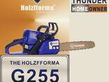 Бензопила G255 Holzfforma Blue Thunder 2,2кВт (без шины и цепи) - фото 1