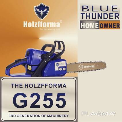 Бензопила G255 Holzfforma Blue Thunder 2,2кВт (без шины и цепи)