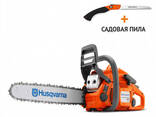 Бензопила Husqvarna 440 II - фото 1