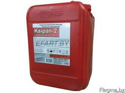 Беспенное кислотное моющее средство Ksipan-1, 2, 3