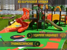 Бесшовное резиновое покрытие для детских площадок из каучуковой EPDM крошки - Вивигам