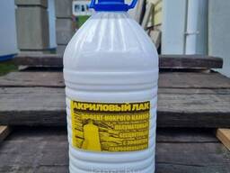 Бета-лак акриловый 5л.