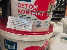 Beton kontakt