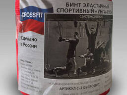 Бинт эластичный спортивный "УНГА-РУС" Crossfit красный, 2м*8см, арт. C-310