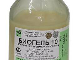 Биогель 10