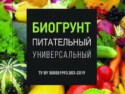 Биогрунт Питательный "Универсальный", 10л
