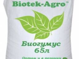 Биогумус 65л/35кг