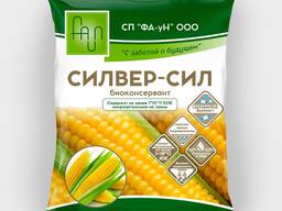 Биологический консервант силоса и зерна "СИЛВЕР-СИЛ" на 100 тонн сырья.