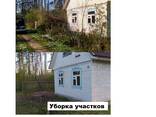 Благоустройство участков. уборка на участках Гомель и Гомельский район - фото 2
