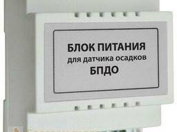 Блок питания датчика осадков, бпдо 220/36. Датчик осадков tsp02-3,0. Блок питания датчика осадков, бпдо 220/36. Цифровой регулятор температуры микроконт мк110м. Блок питания для датчика осадков бпдо.